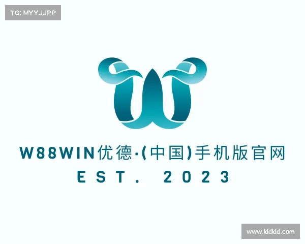 关于w88win优德·(中国)手机版官网